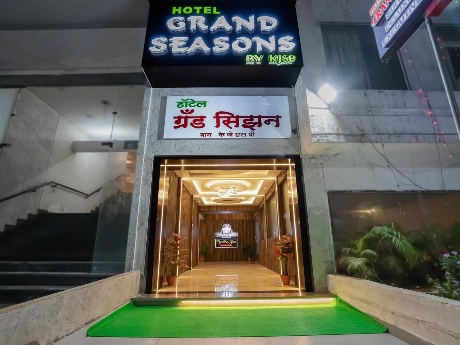 Hotel Grand Seasons- Navi Mumbai Dış mekan fotoğraf